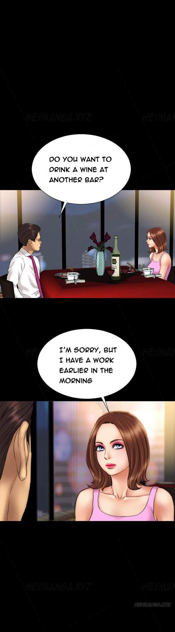 My Wives [korean] 7