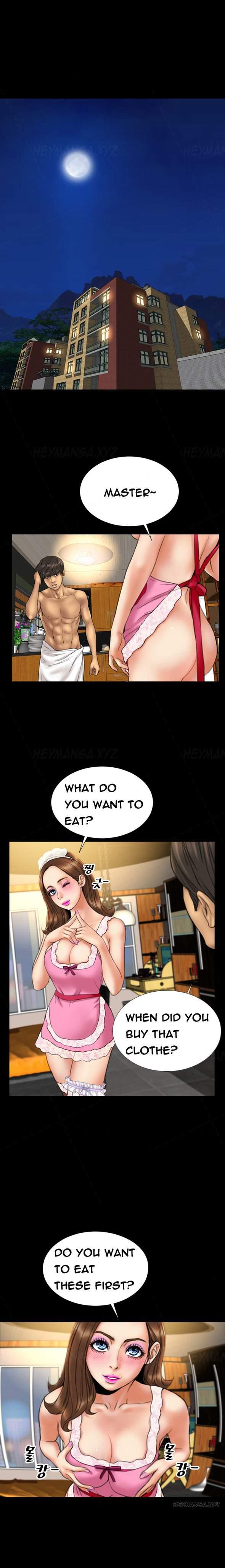 My Wives [korean] 7