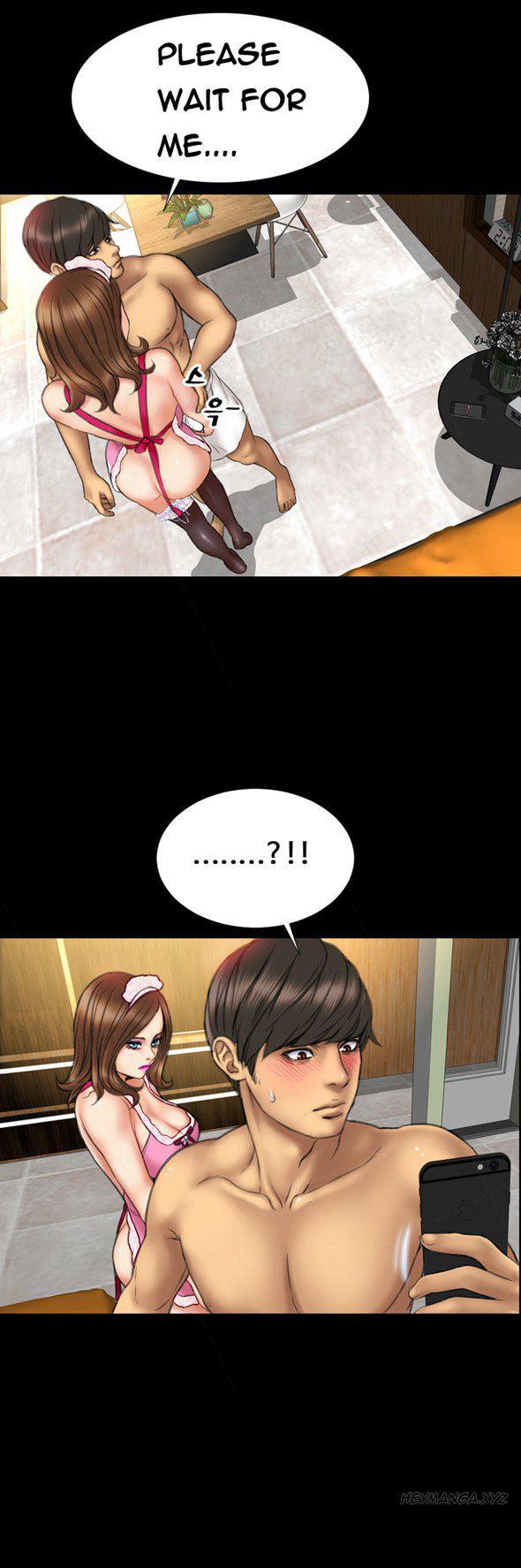 My Wives [korean] 8