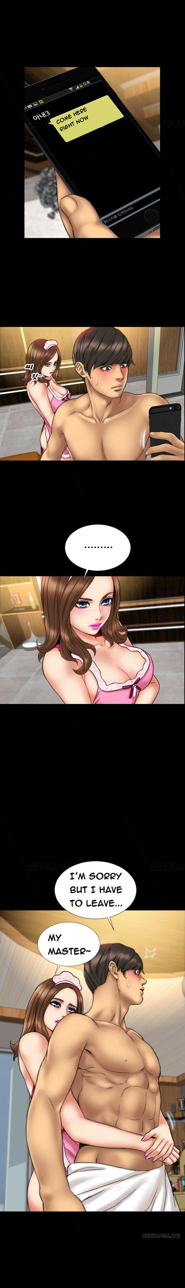 My Wives [korean] 8