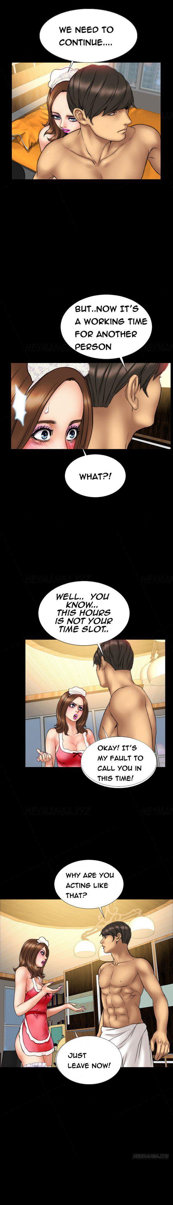 My Wives [korean] 8