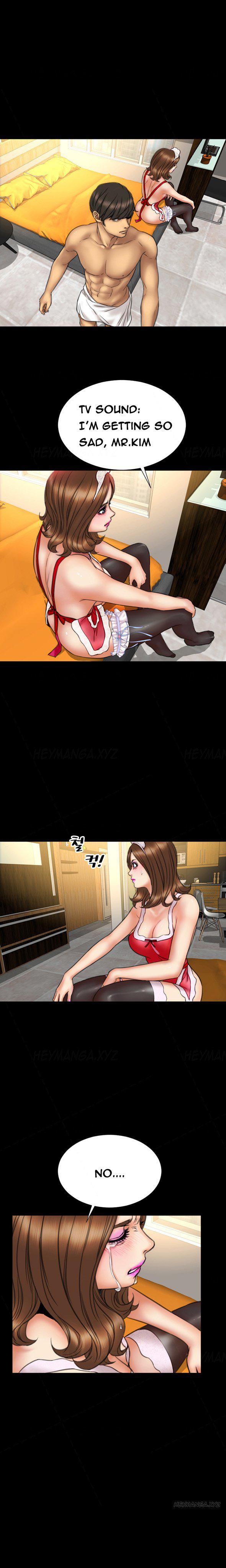 My Wives [korean] 8
