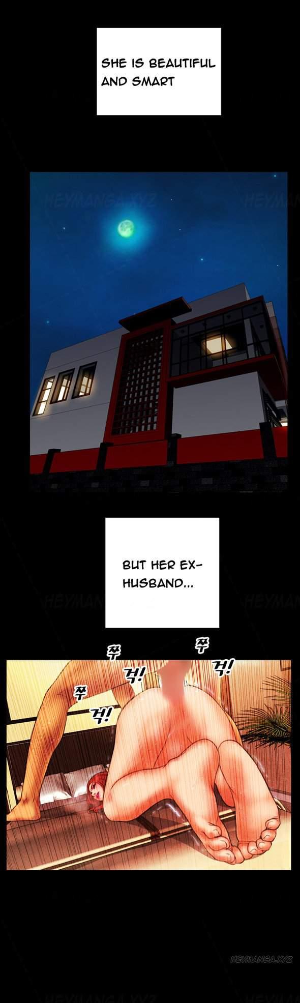 My Wives [korean] 9