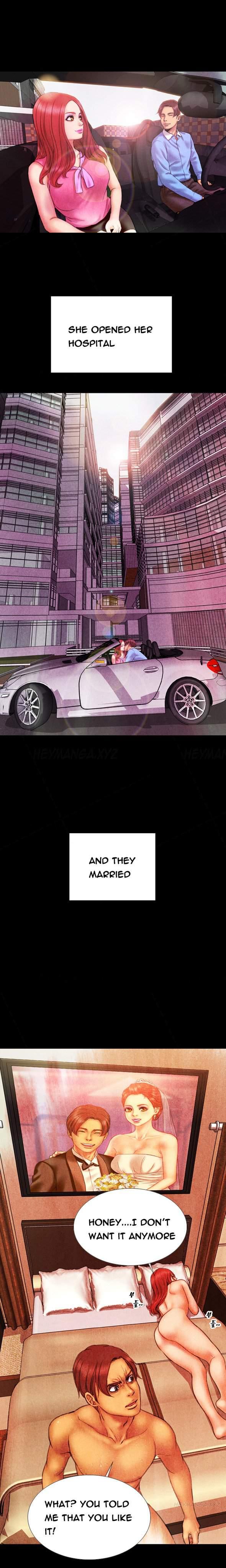My Wives [korean] 9
