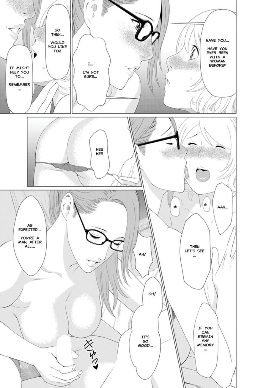 Mysthaven 11