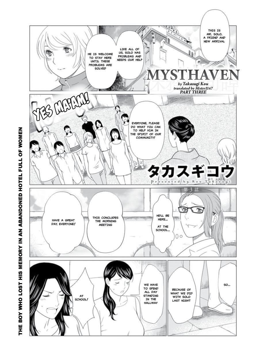 Mysthaven 11