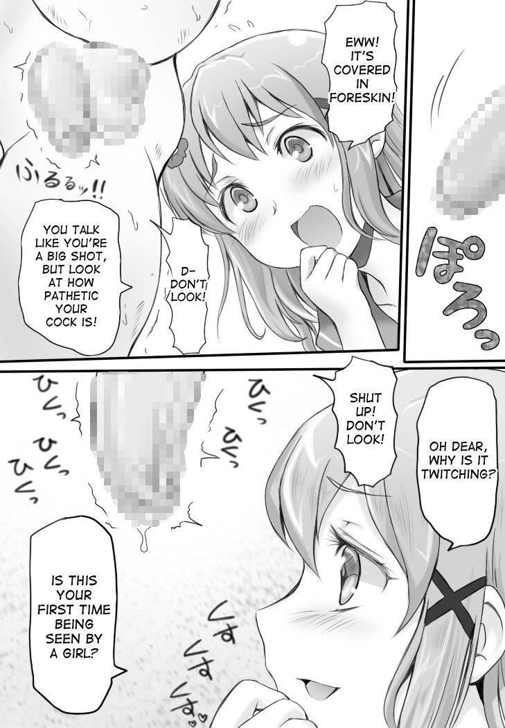 Naburi Tokidoki Shasei ~kouhai No Joshi Ni Makete Shasei Saserareta Ore~ 1