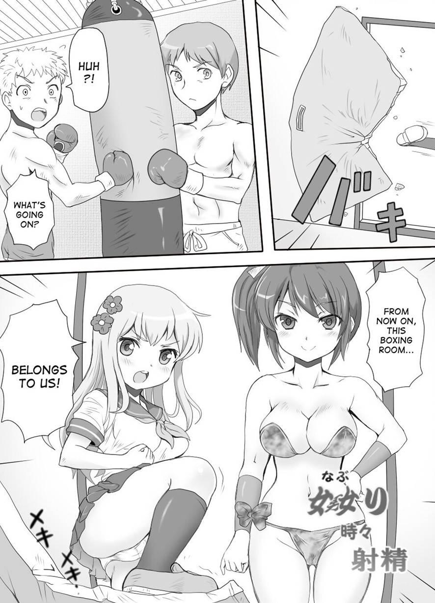 Naburi Tokidoki Shasei ~kouhai No Joshi Ni Makete Shasei Saserareta Ore~ 1