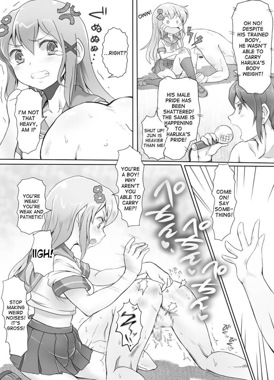 Naburi Tokidoki Shasei ~kouhai No Joshi Ni Makete Shasei Saserareta Ore~ 1