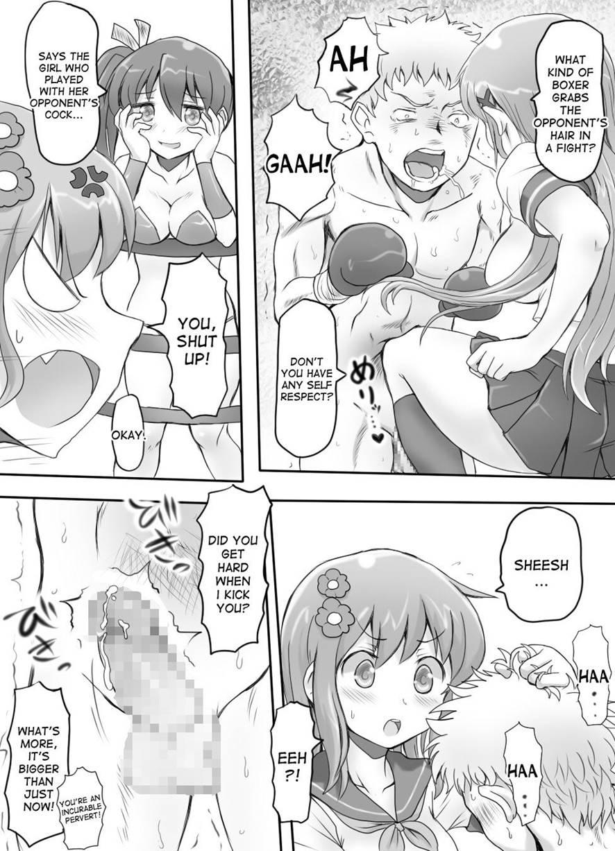 Naburi Tokidoki Shasei ~kouhai No Joshi Ni Makete Shasei Saserareta Ore~ 1