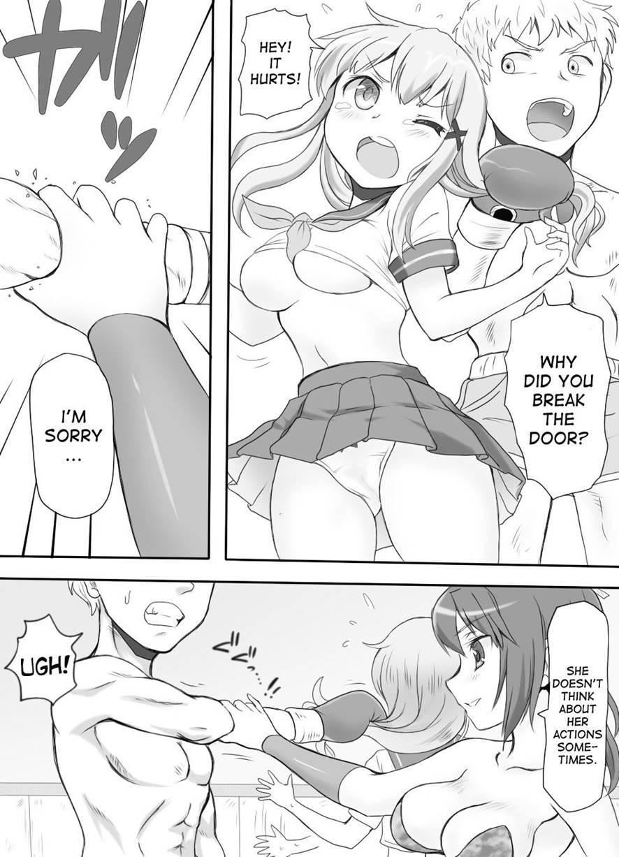 Naburi Tokidoki Shasei ~kouhai No Joshi Ni Makete Shasei Saserareta Ore~ 1