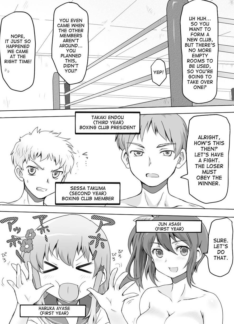Naburi Tokidoki Shasei ~kouhai No Joshi Ni Makete Shasei Saserareta Ore~ 1