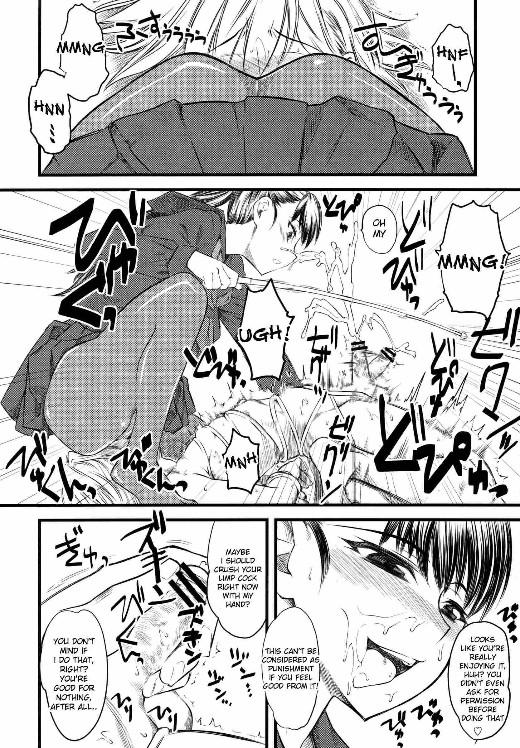 Naburi 1