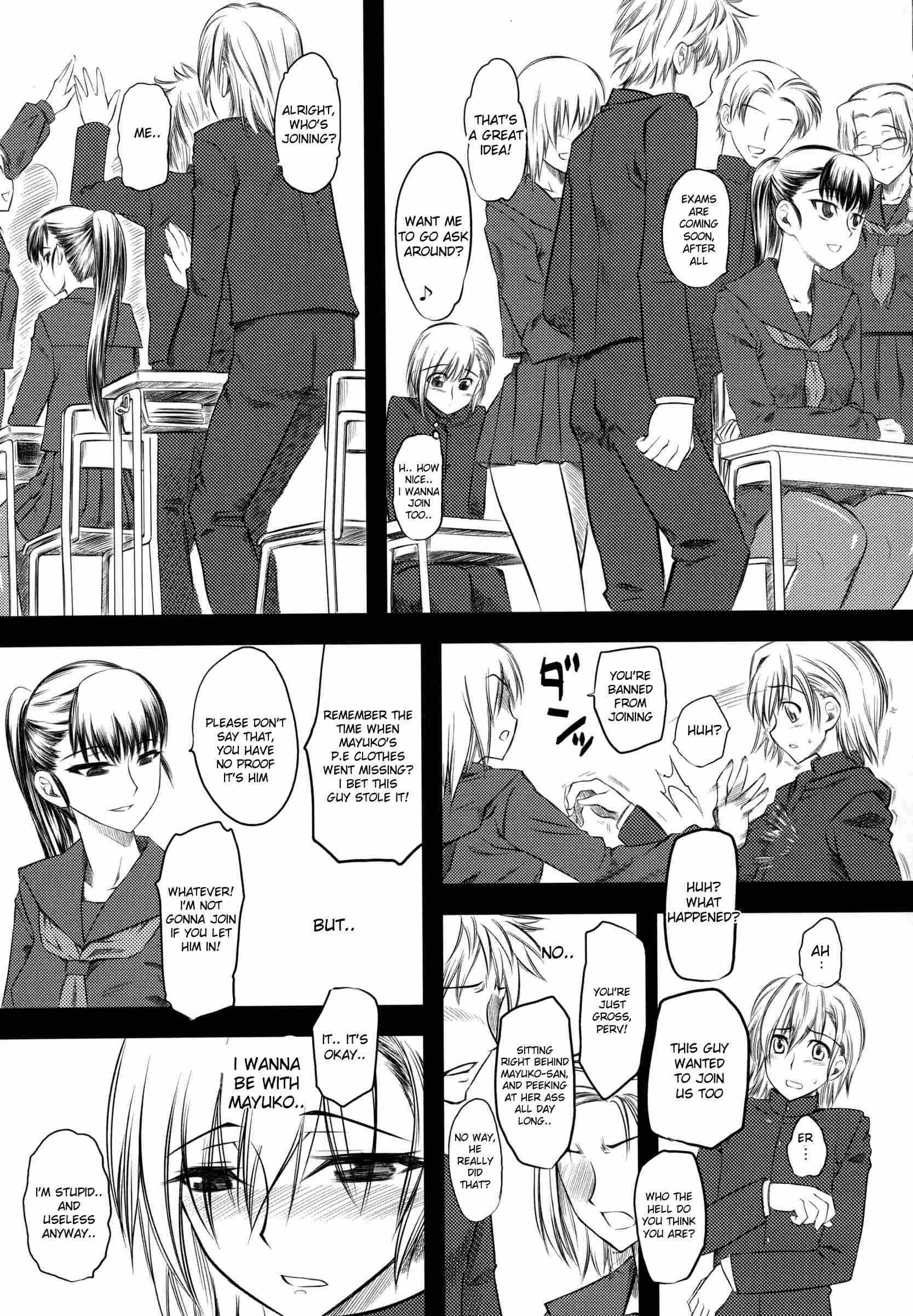 Naburi 1