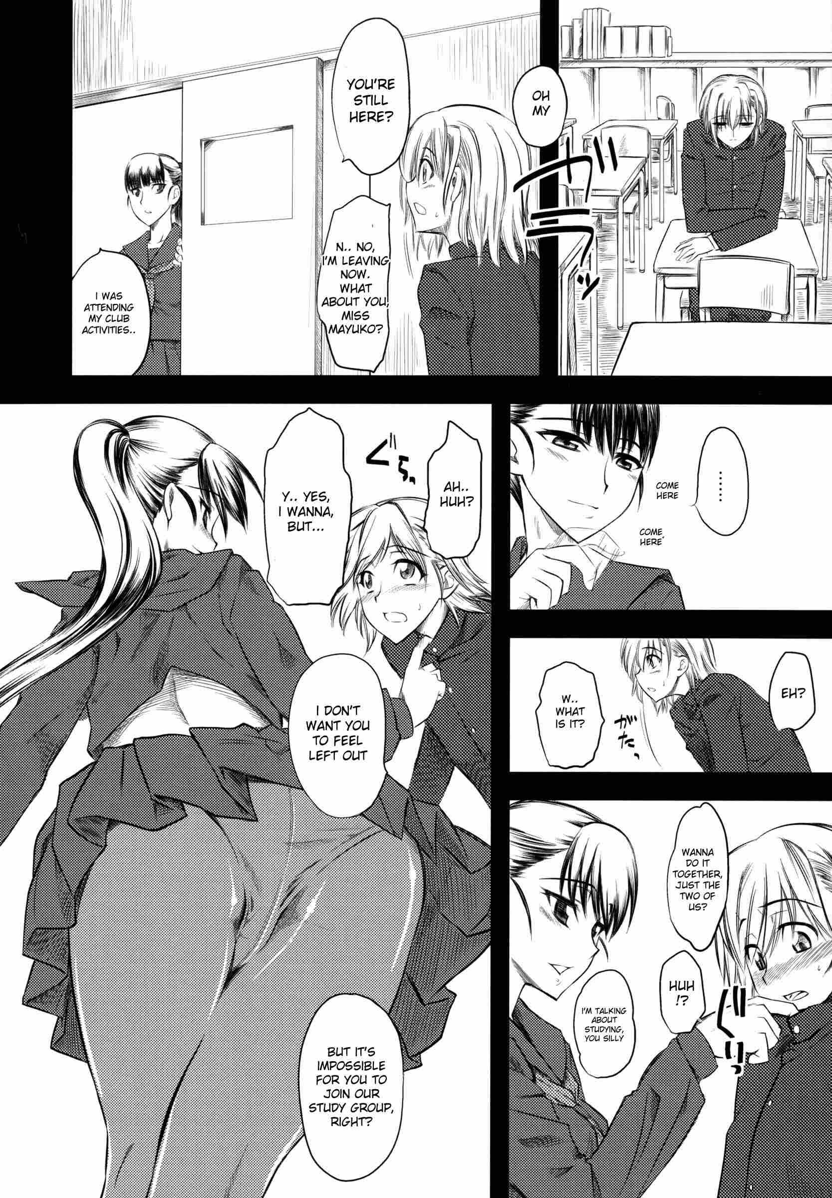 Naburi 1