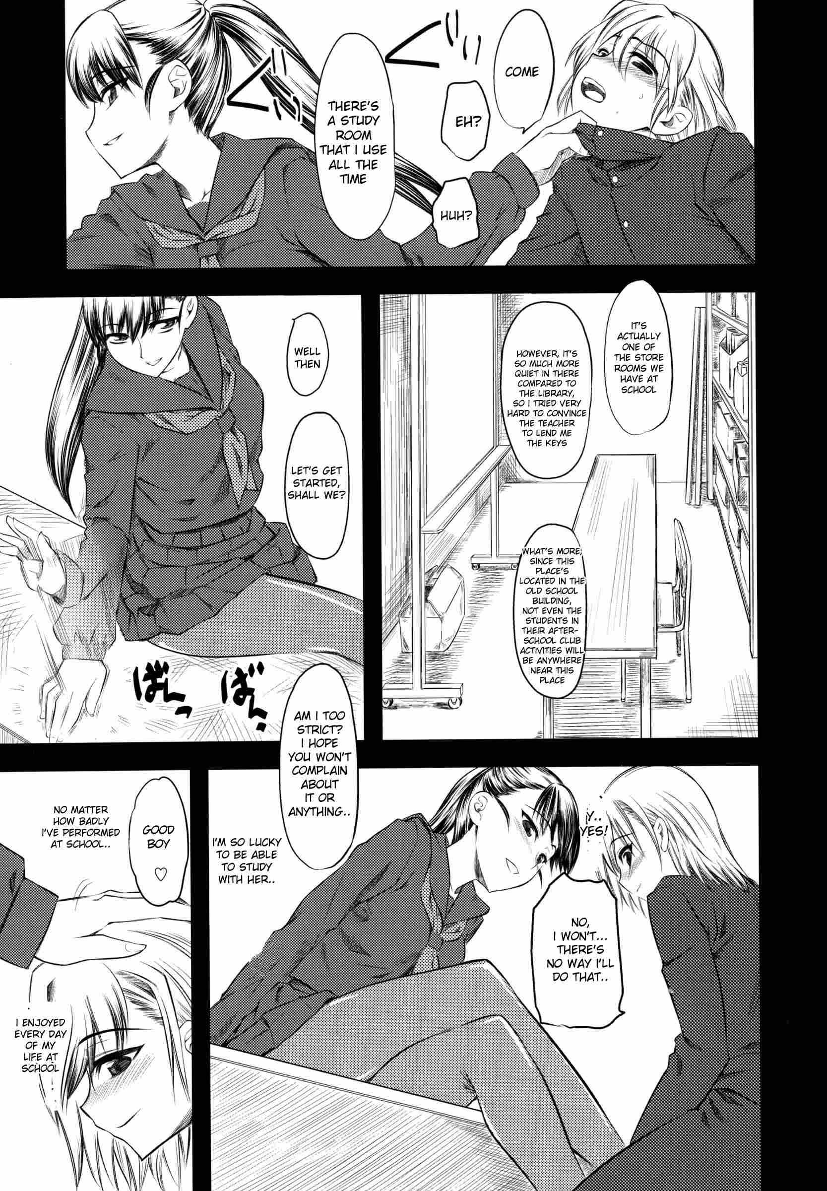 Naburi 1