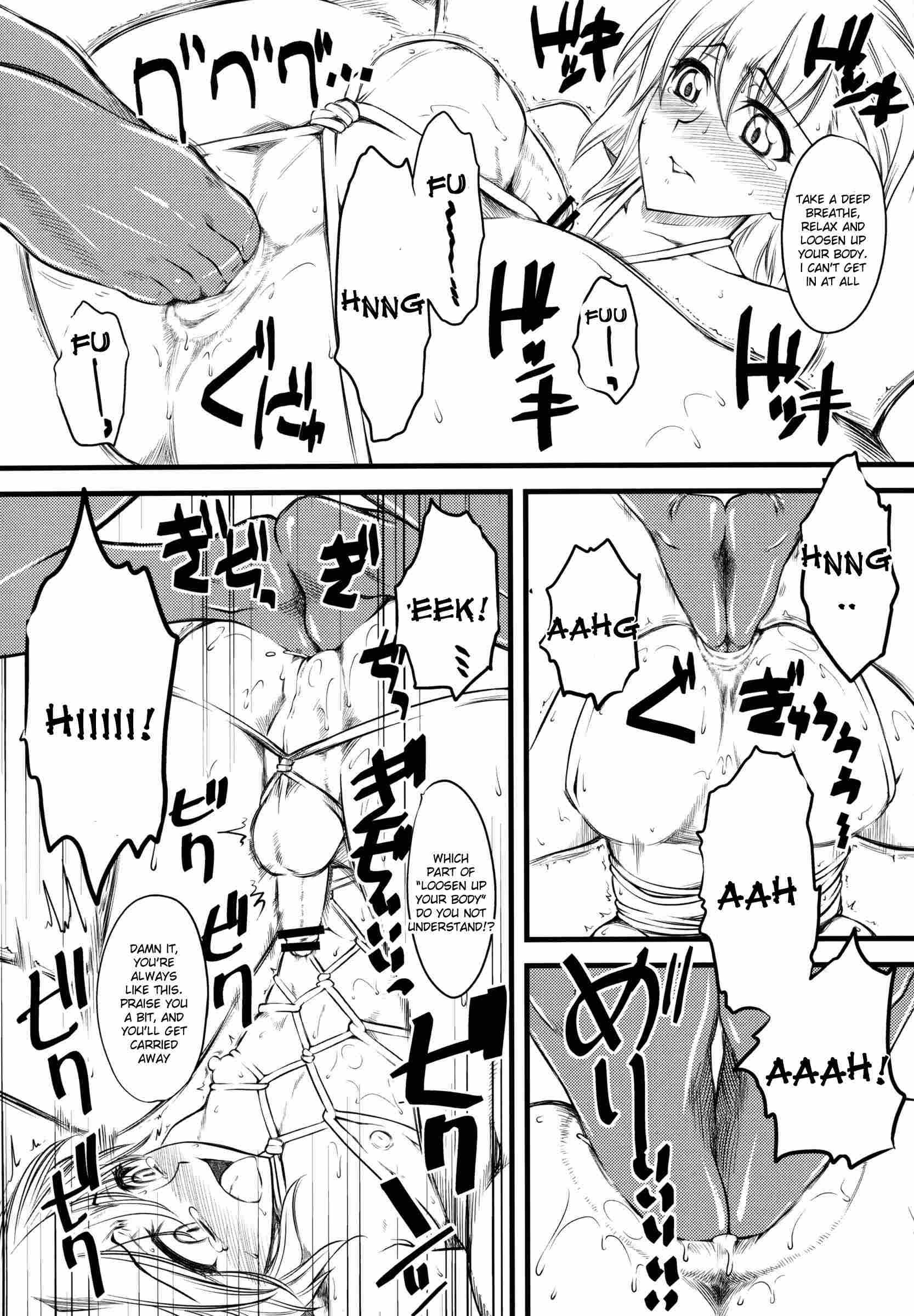 Naburi 1