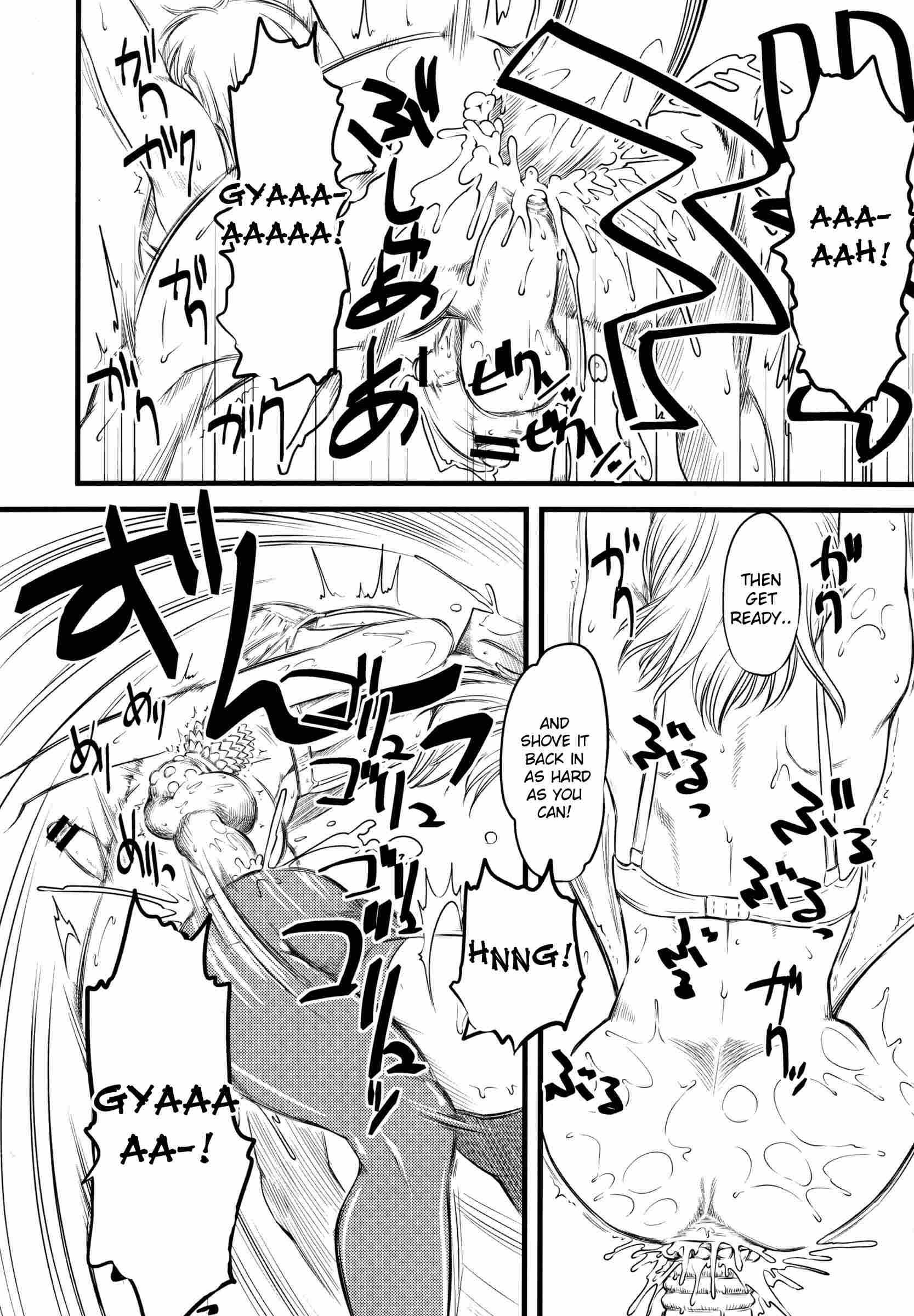 Naburi 1