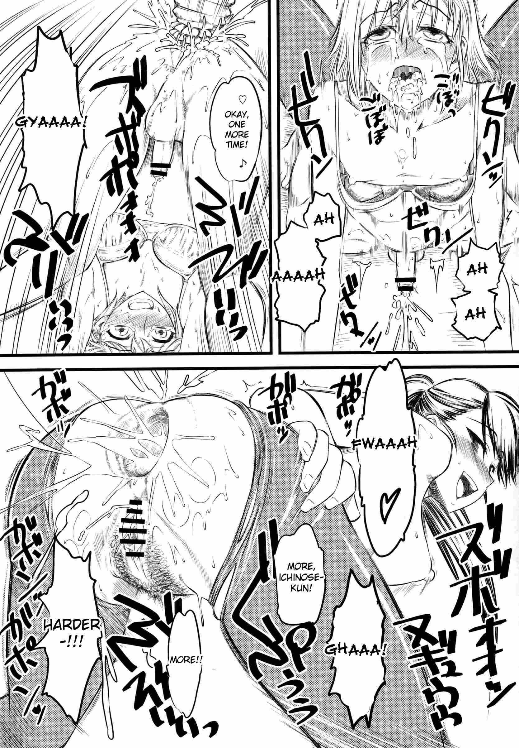 Naburi 1