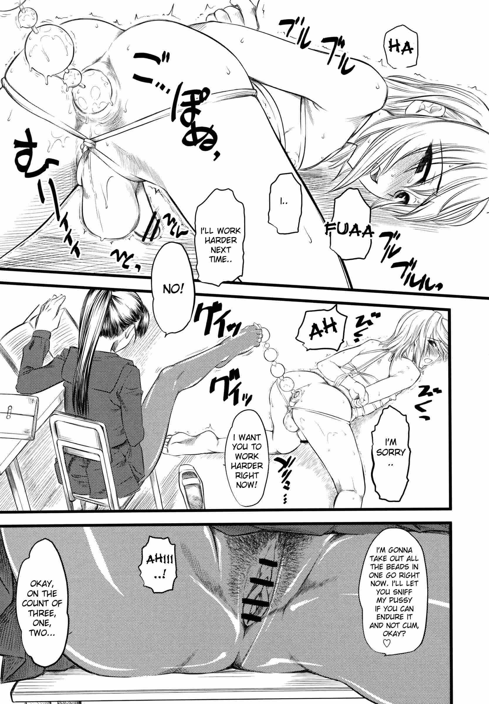 Naburi 1