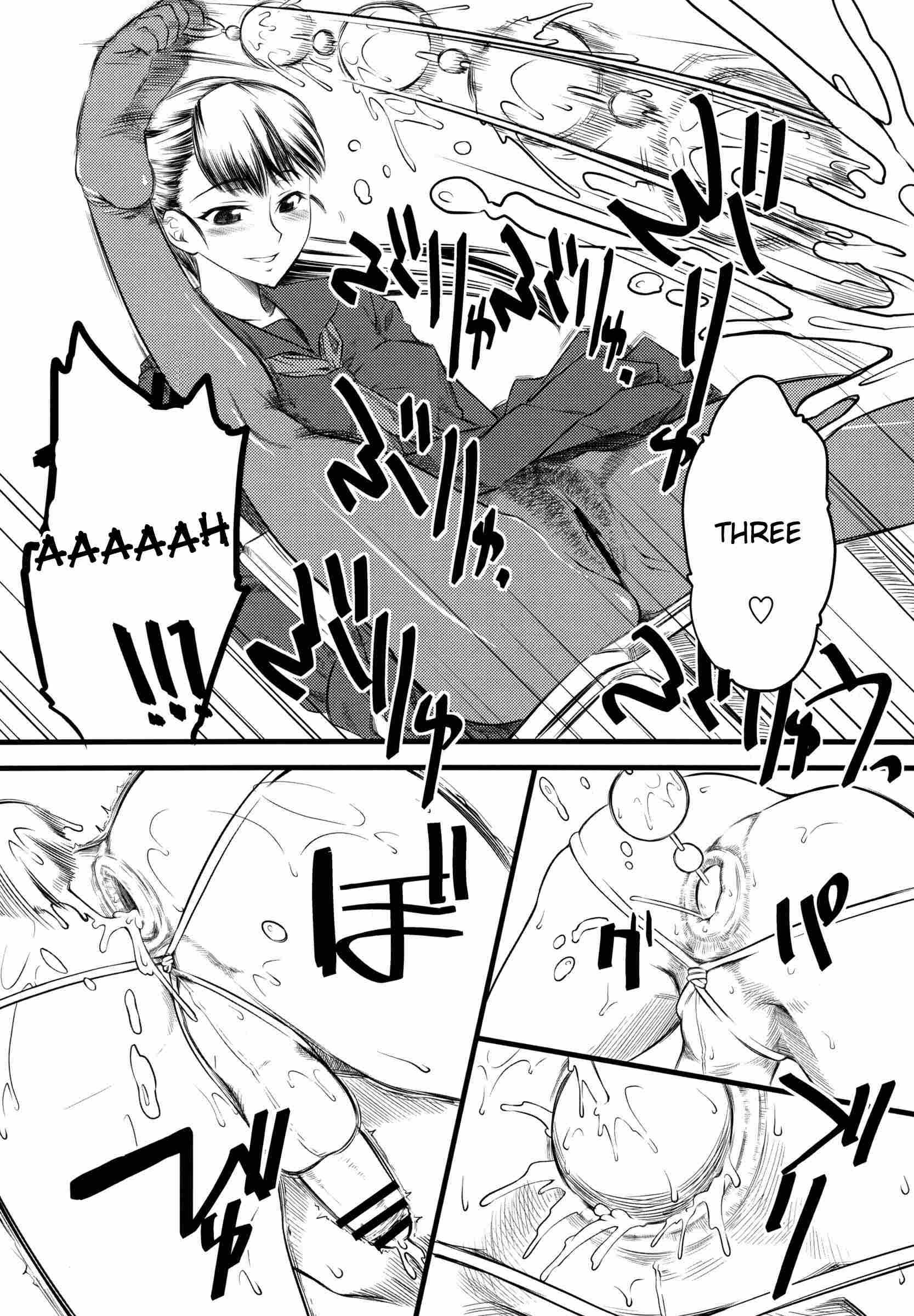 Naburi 1