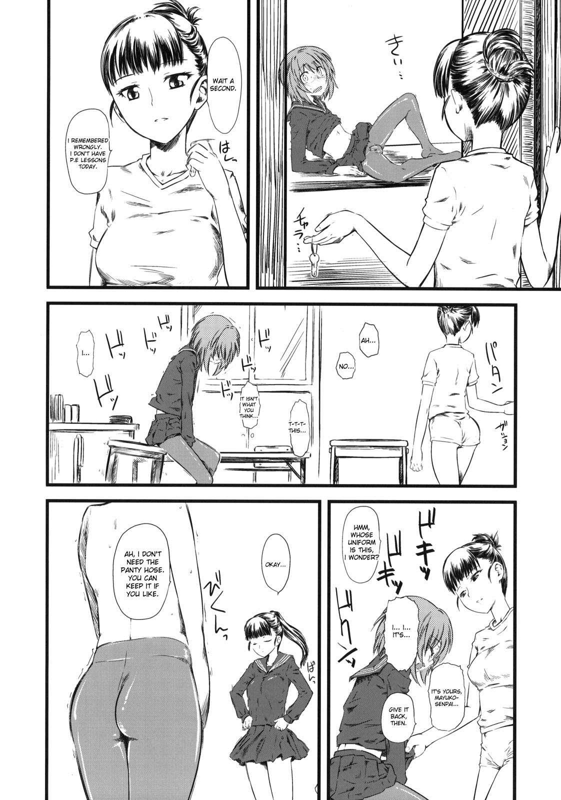 Naburi 3