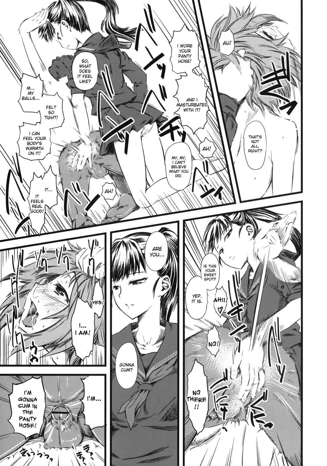 Naburi 3