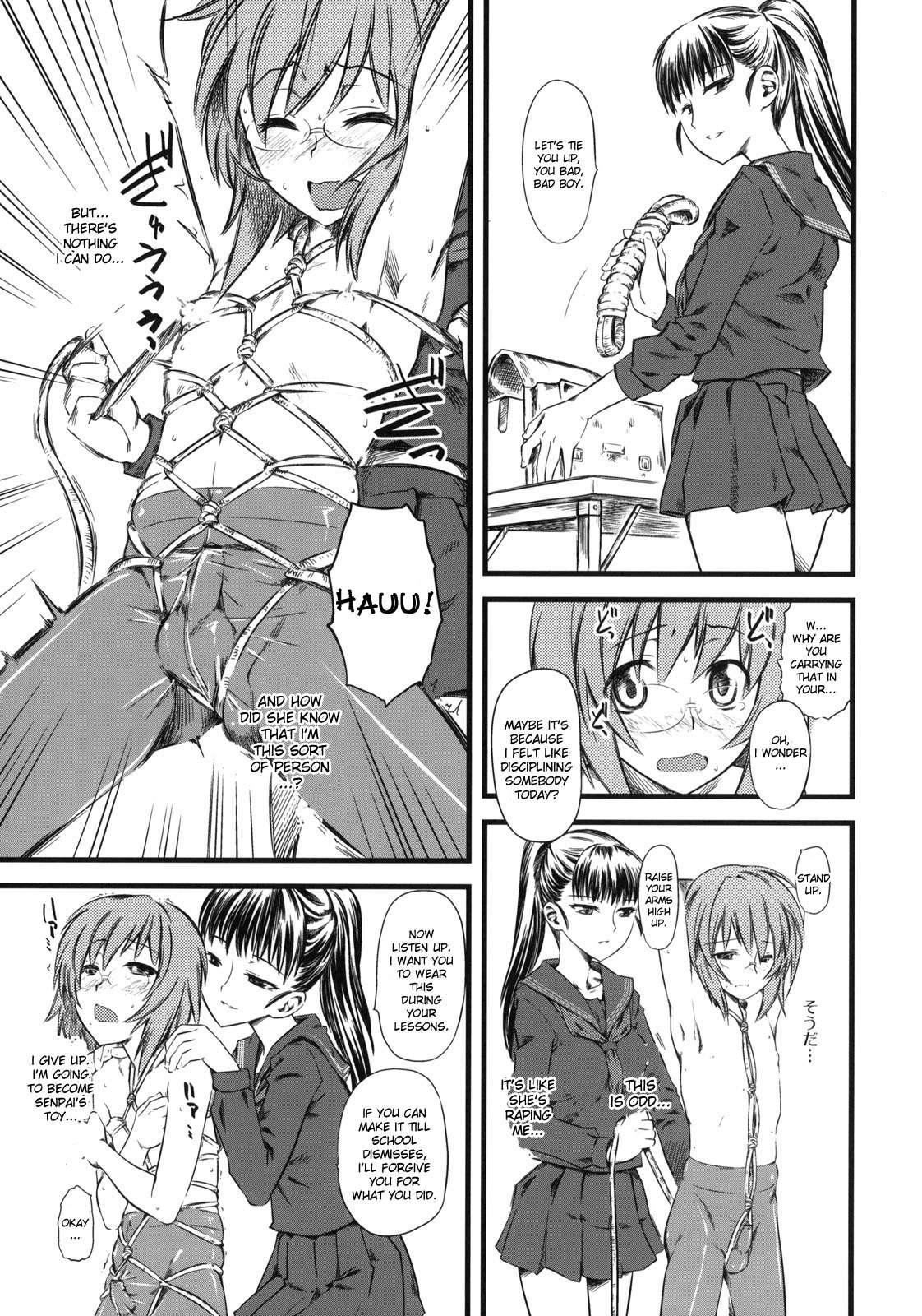 Naburi 3