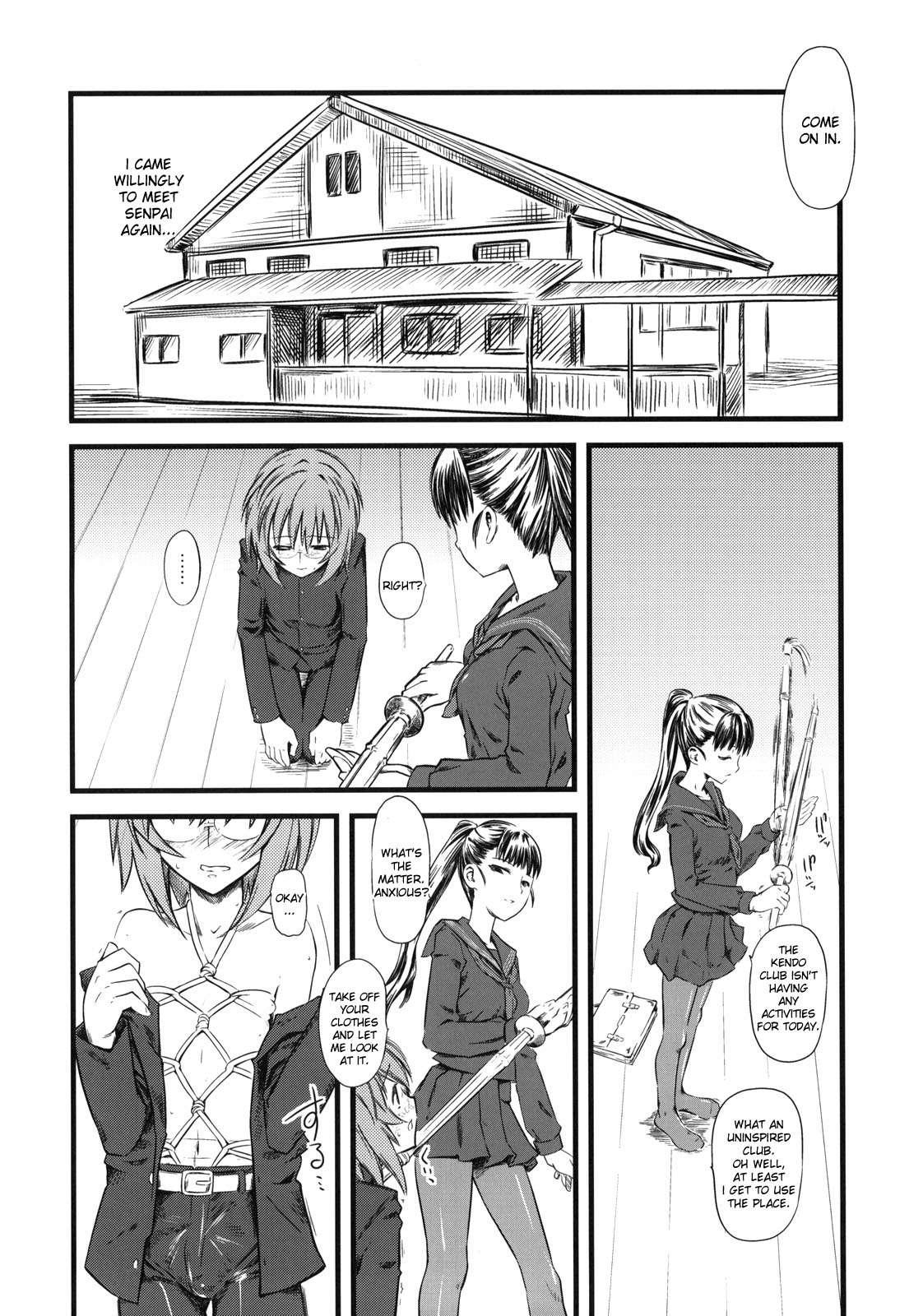 Naburi 3