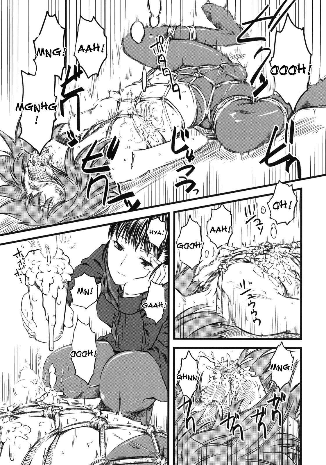 Naburi 3