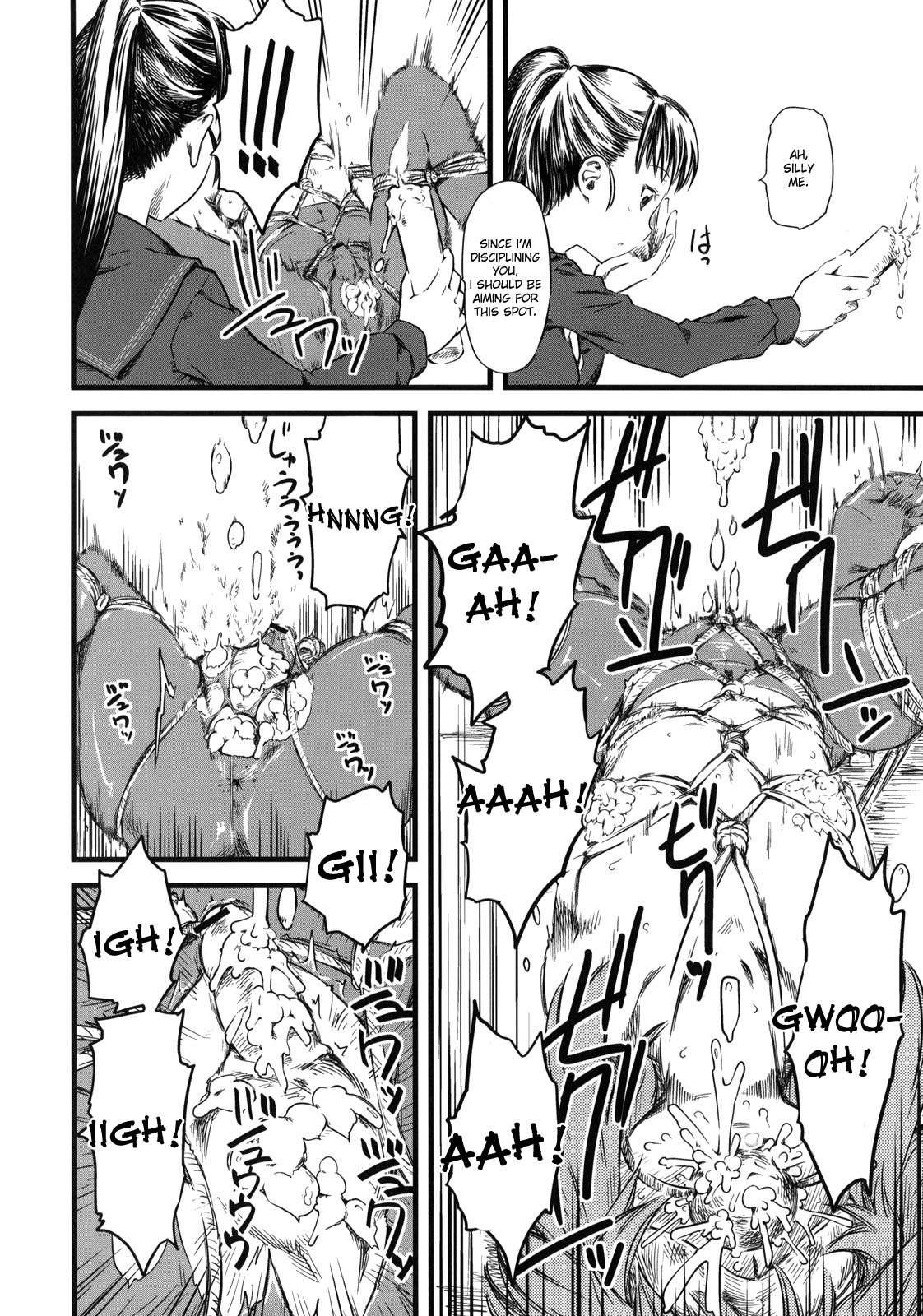 Naburi 3