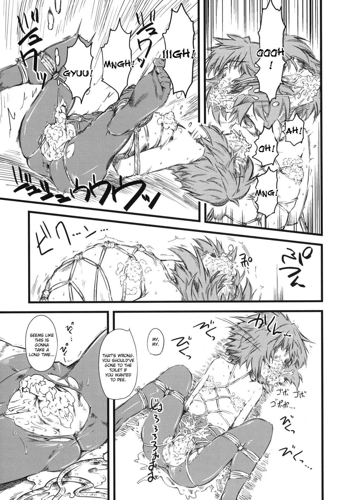 Naburi 3