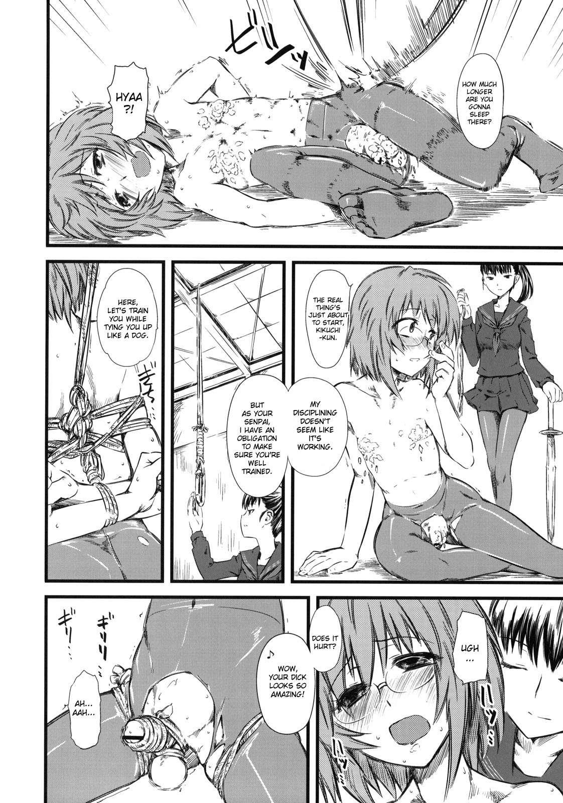 Naburi 3