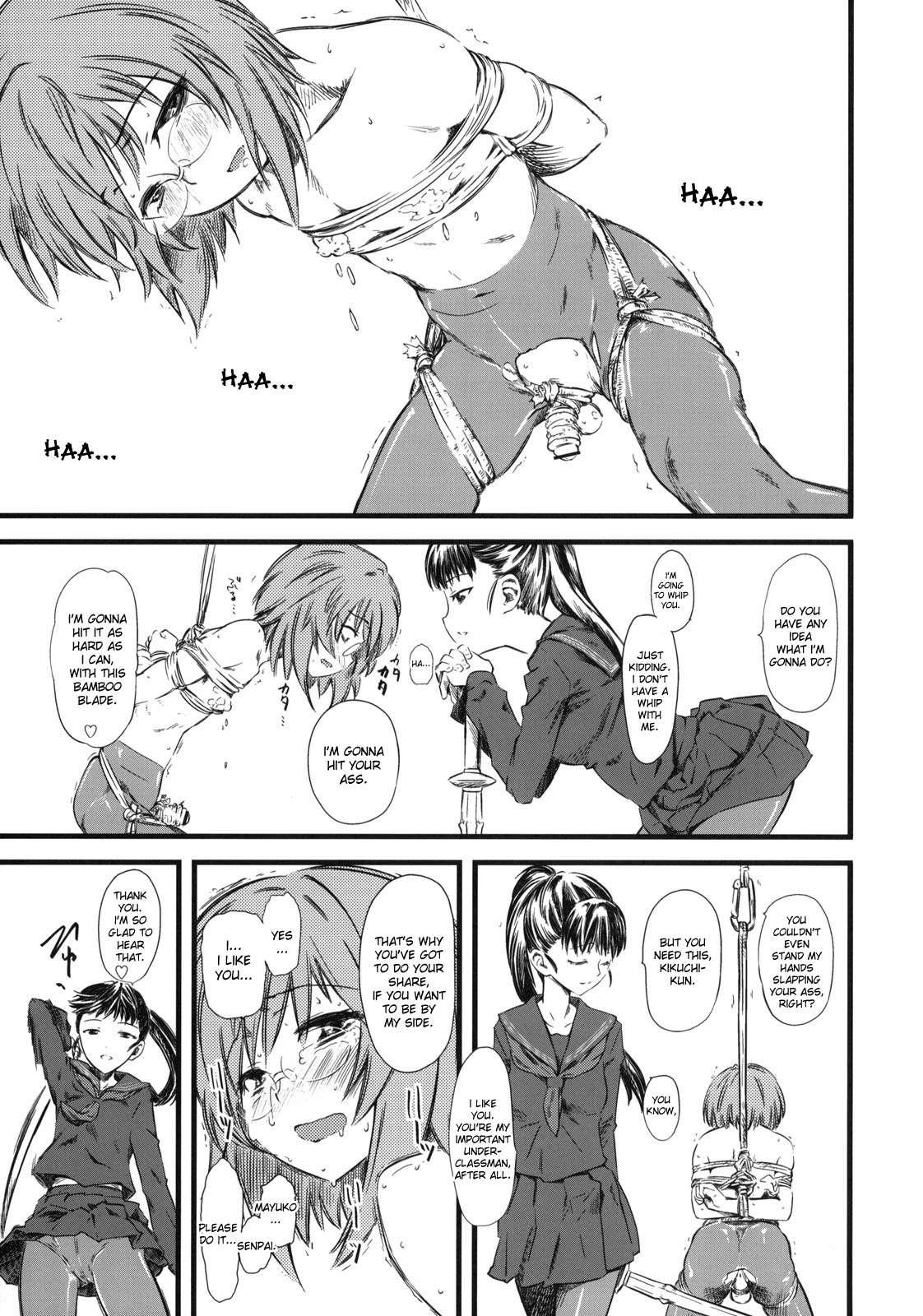 Naburi 3