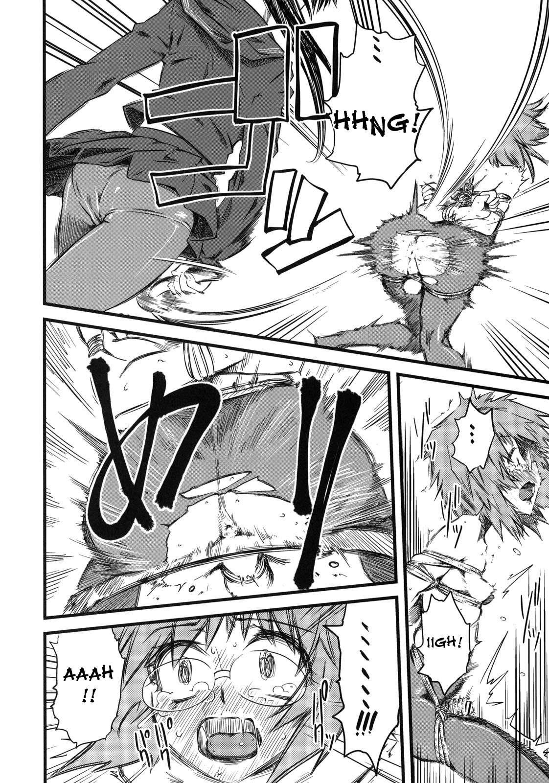 Naburi 3