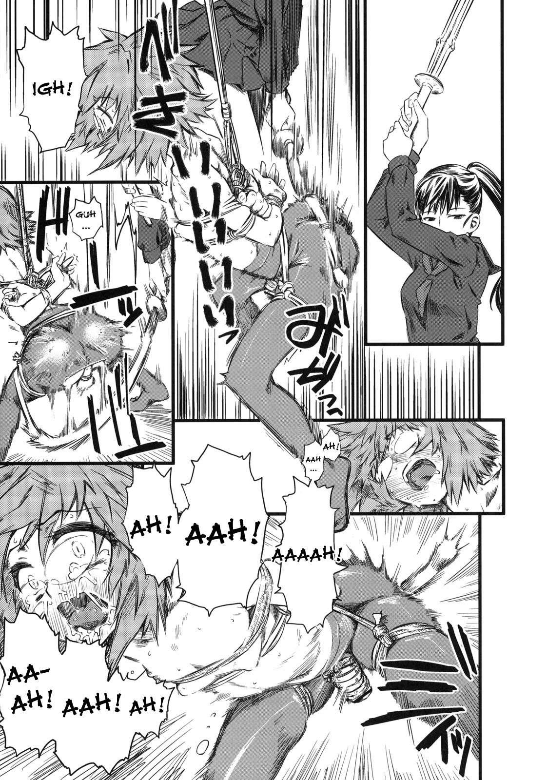 Naburi 3