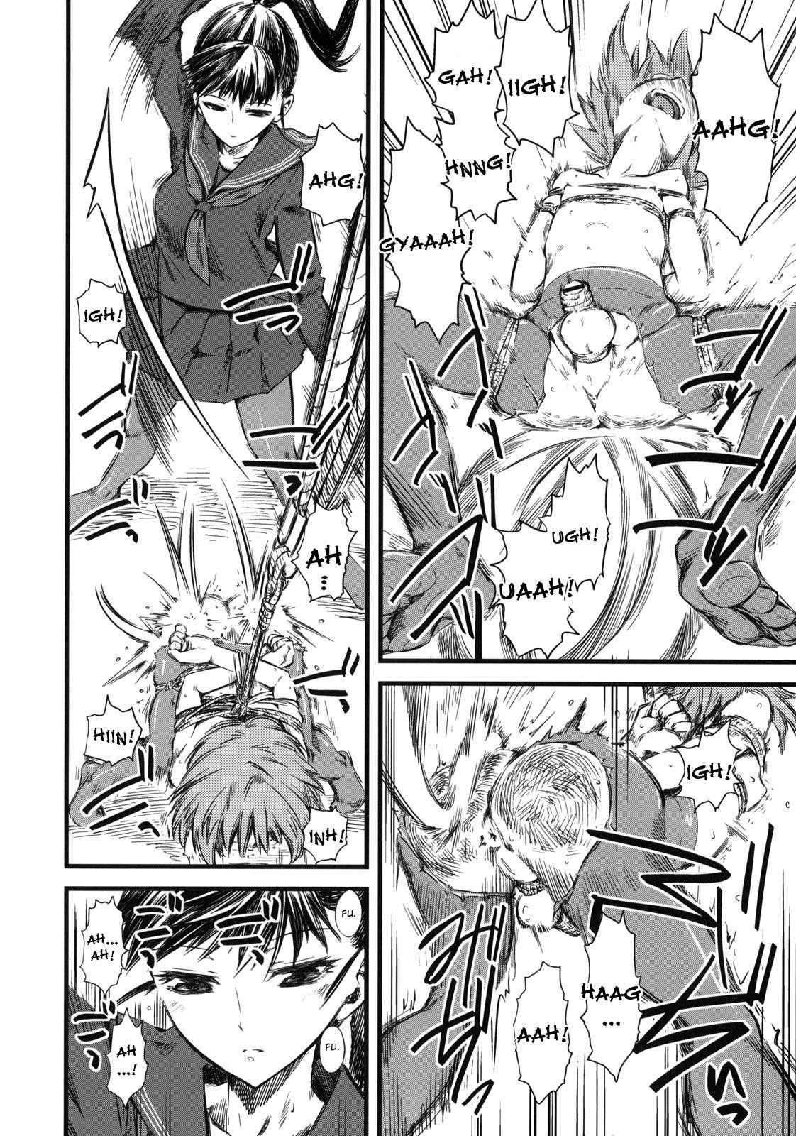 Naburi 3