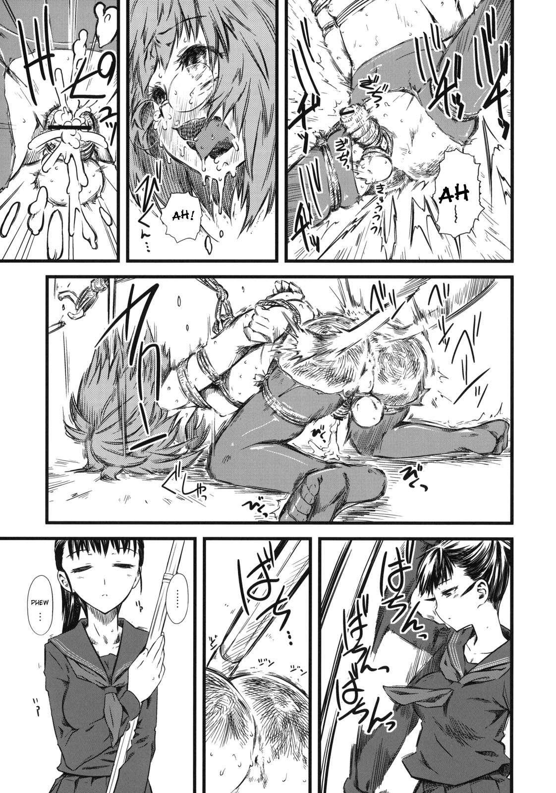 Naburi 3