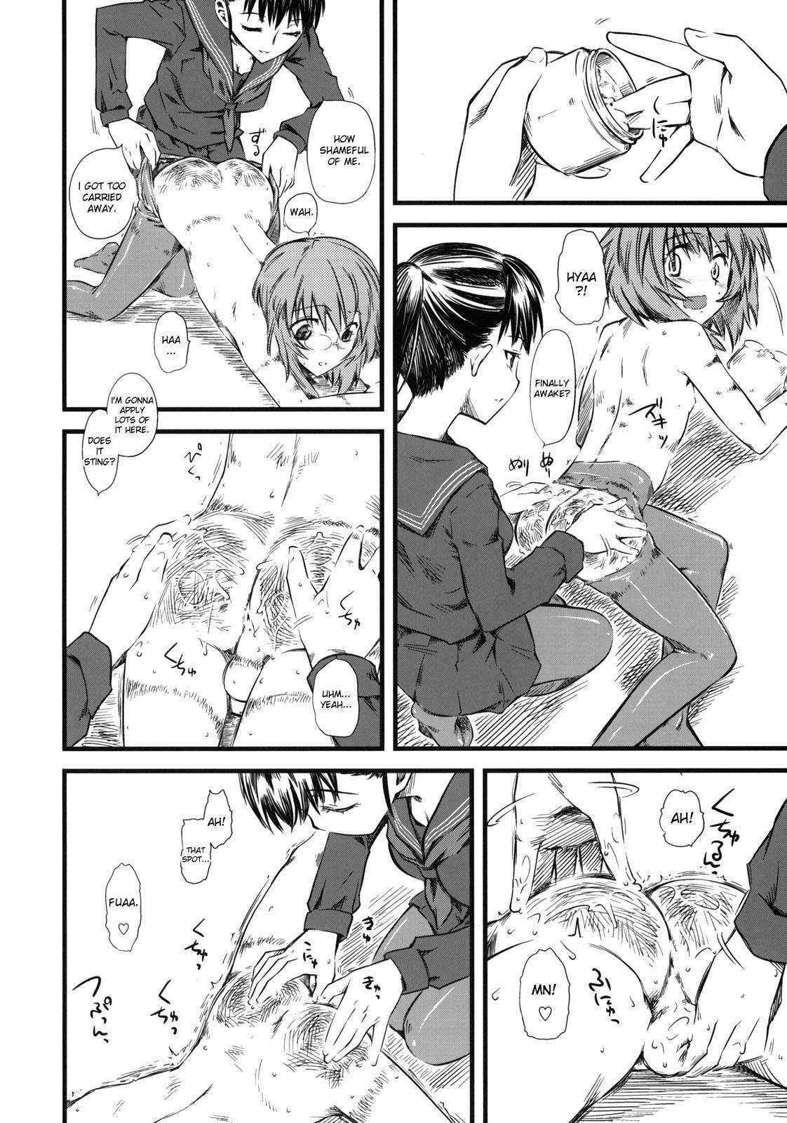 Naburi 3
