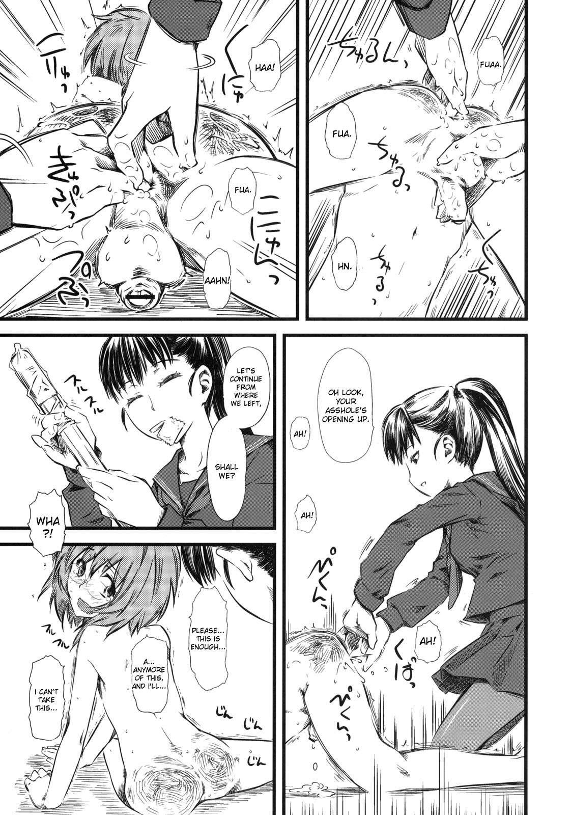 Naburi 3