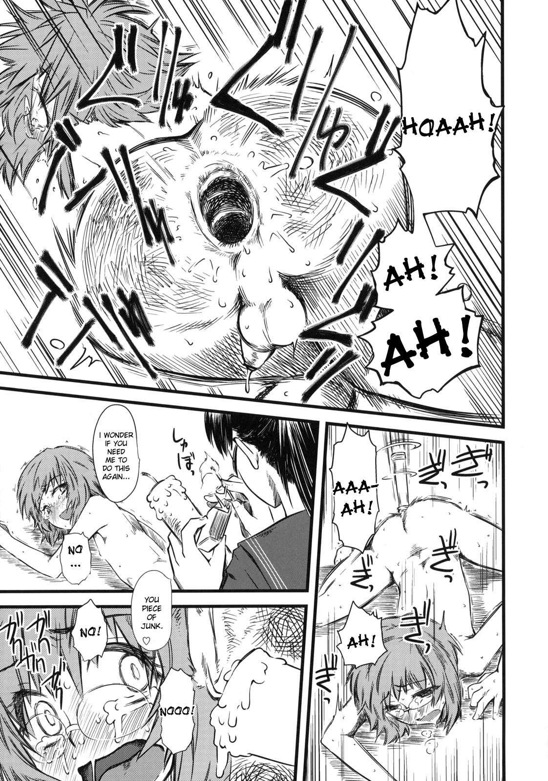 Naburi 3
