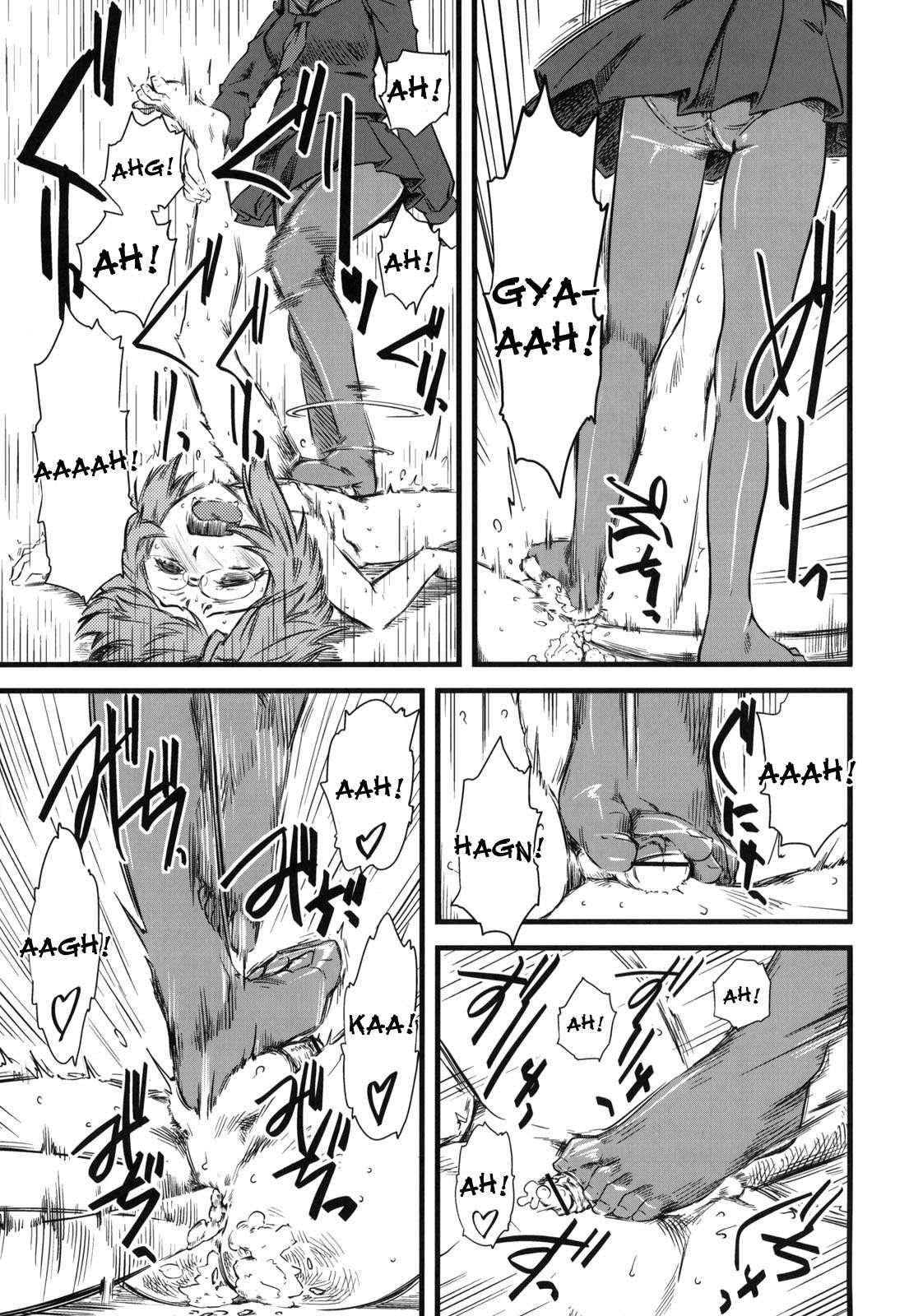 Naburi 3