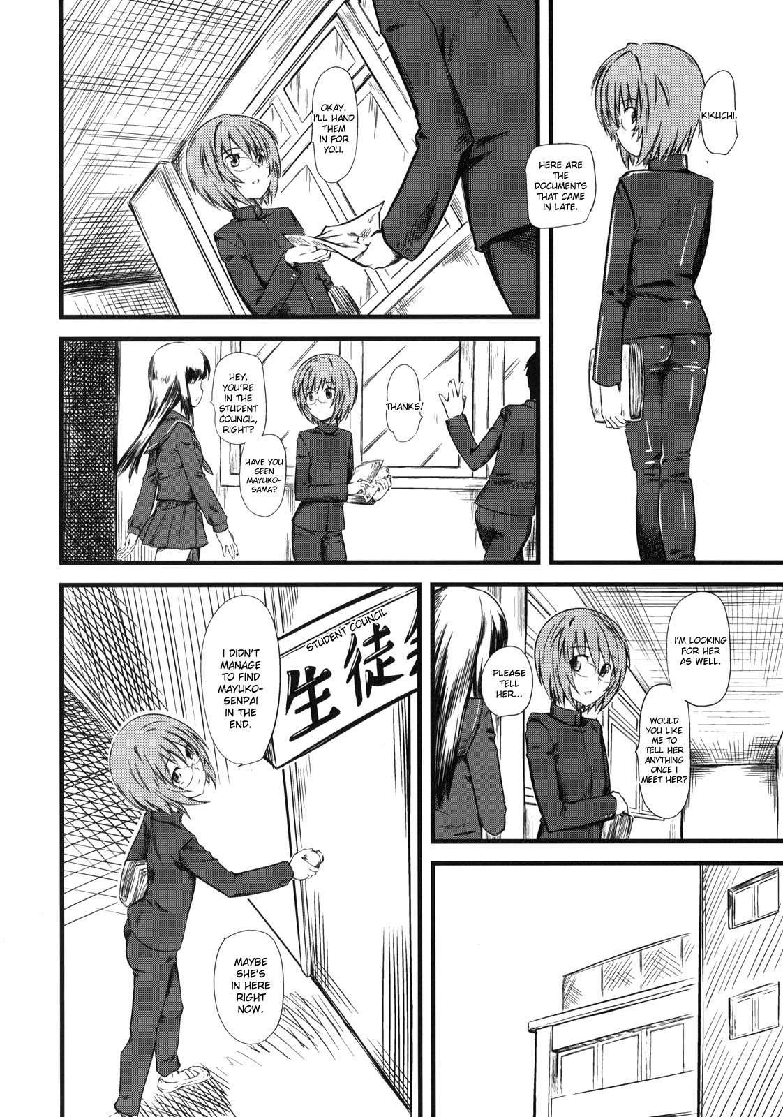 Naburi 3