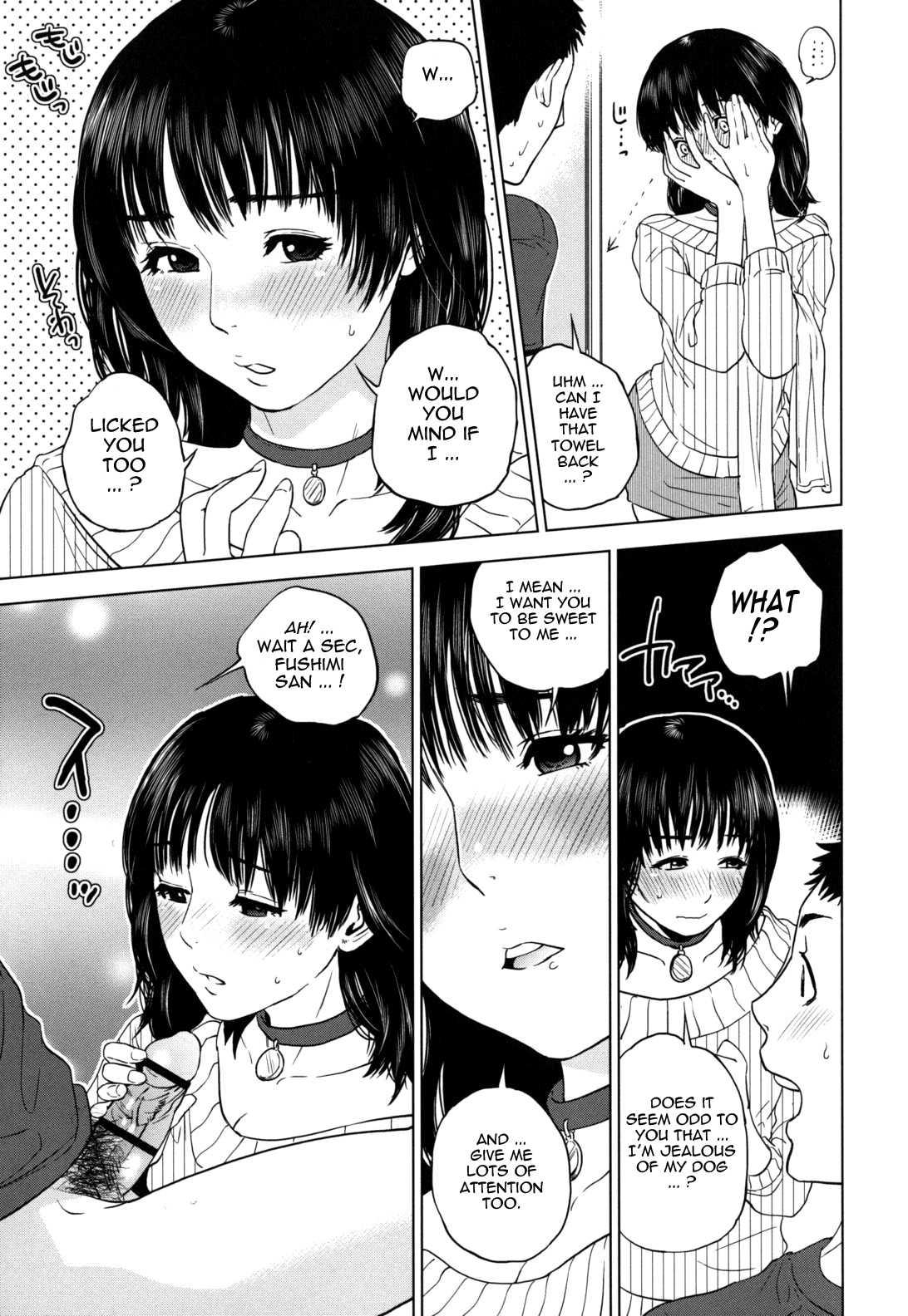 Nade² Shiko² 1