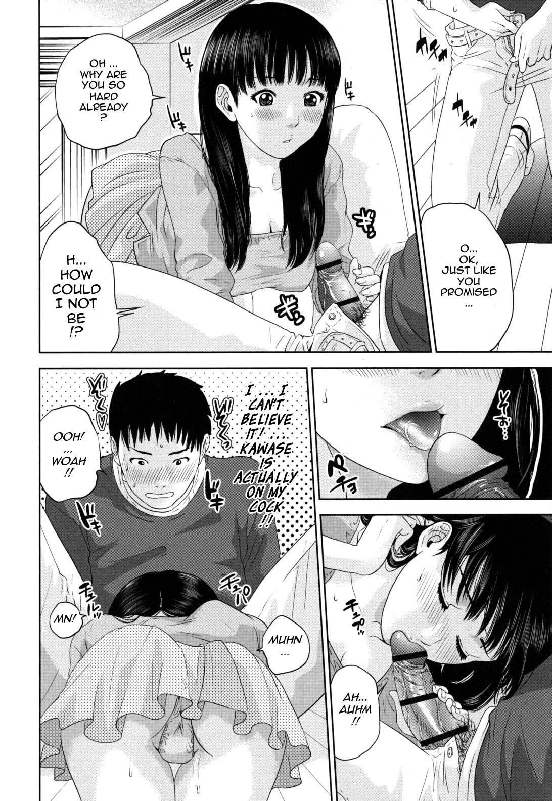 Nade² Shiko² 6