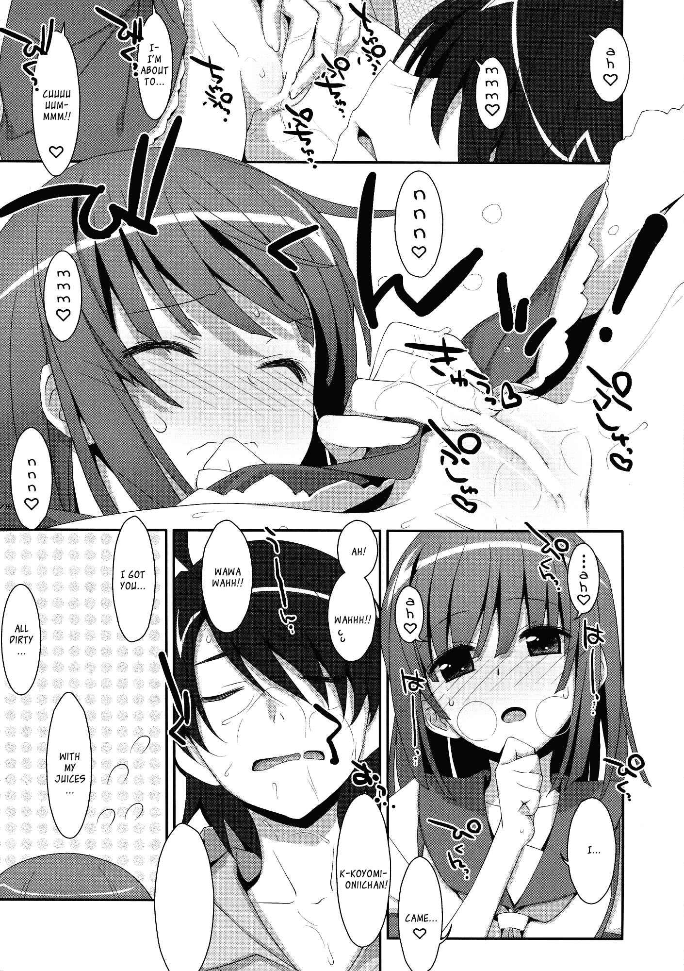 Nadeko X Drug 1