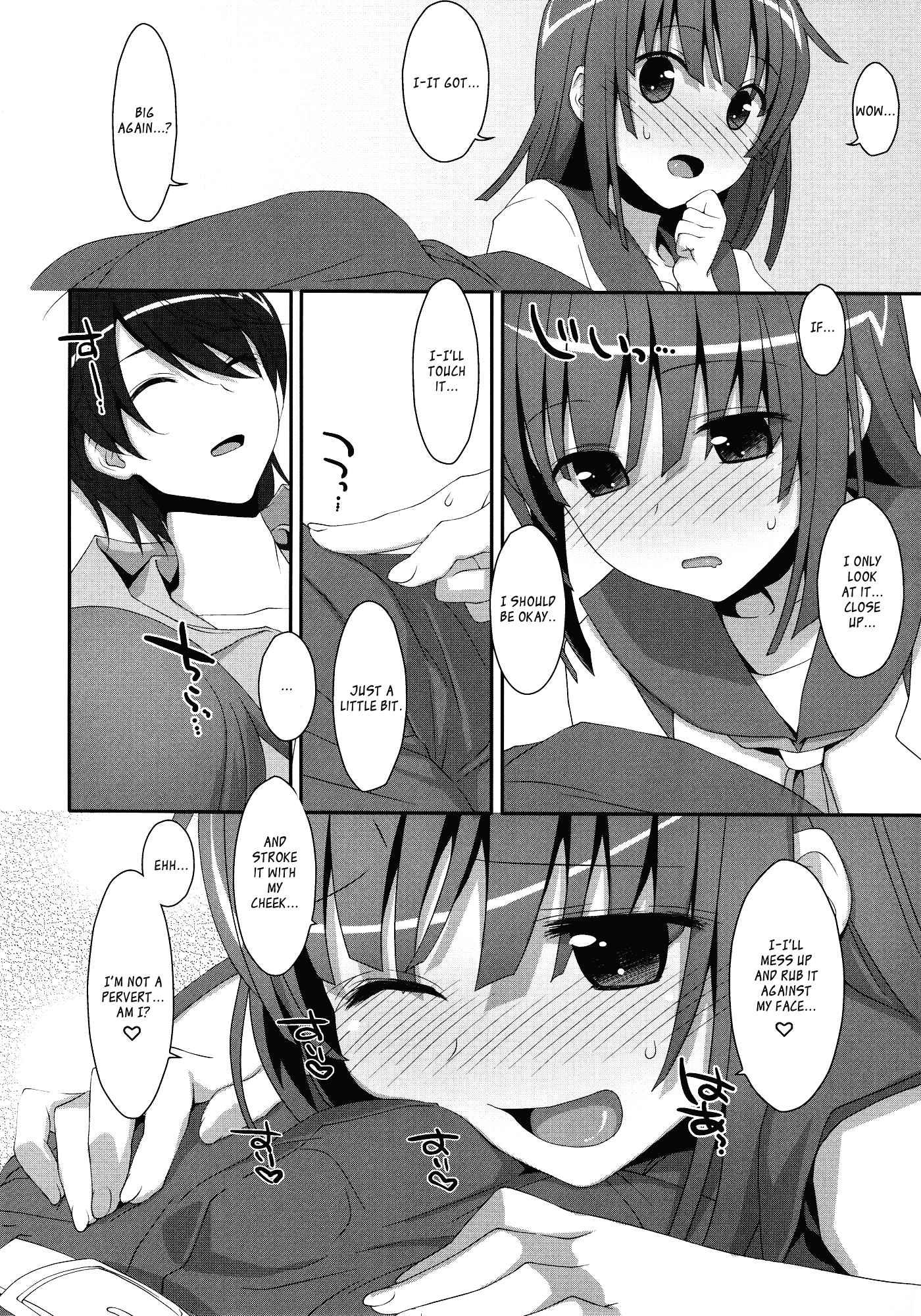 Nadeko X Drug 1