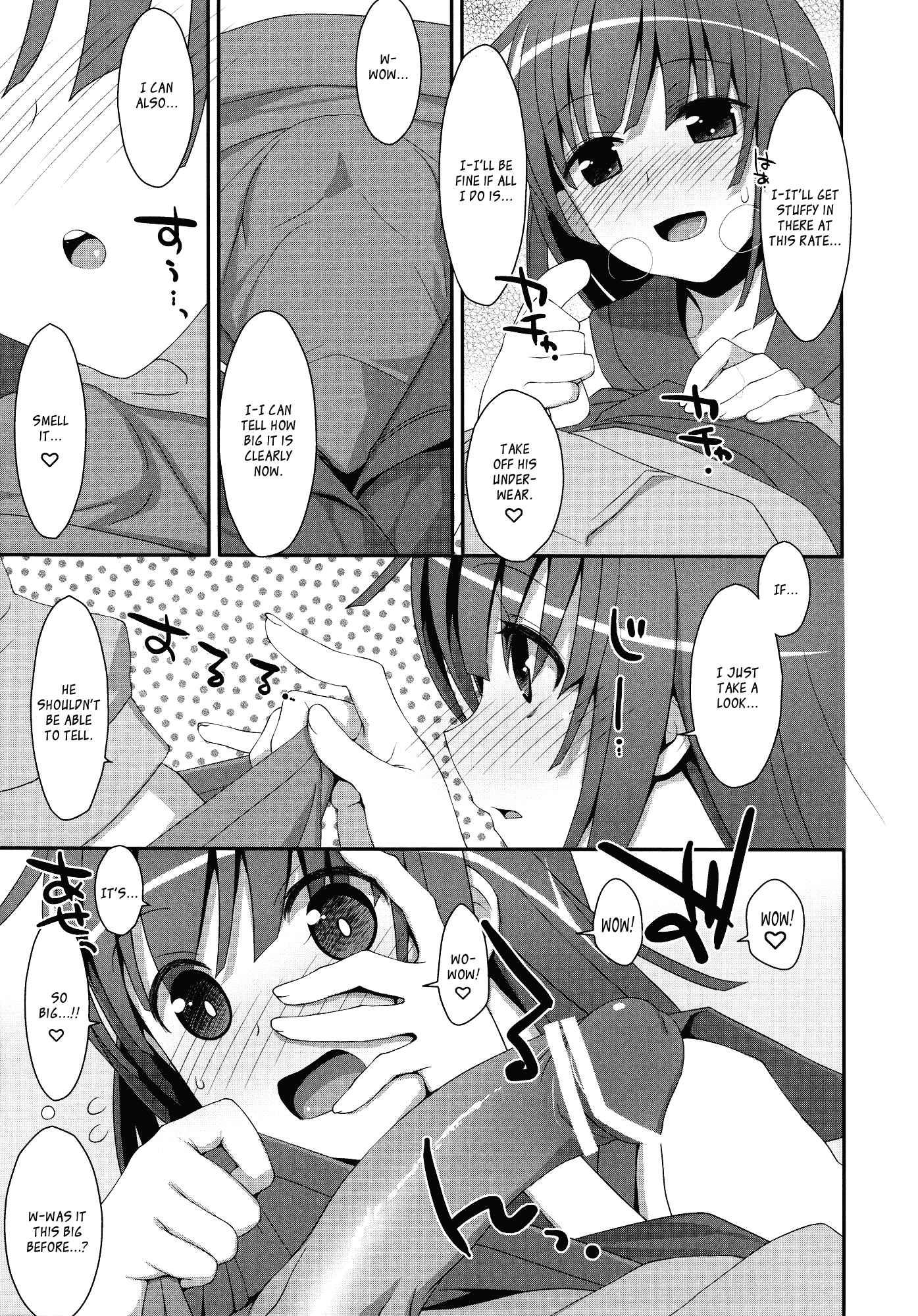 Nadeko X Drug 1