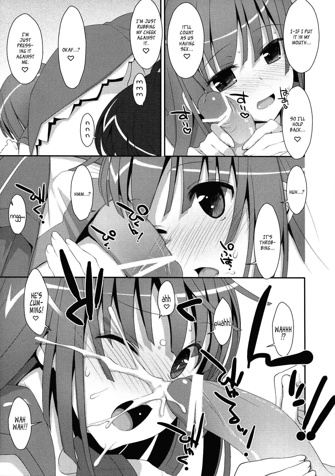 Nadeko X Drug 1