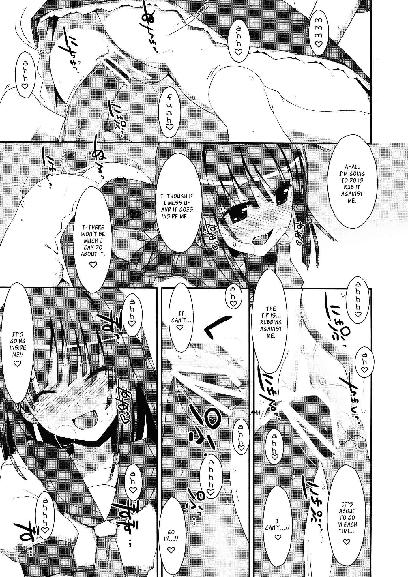 Nadeko X Drug 1